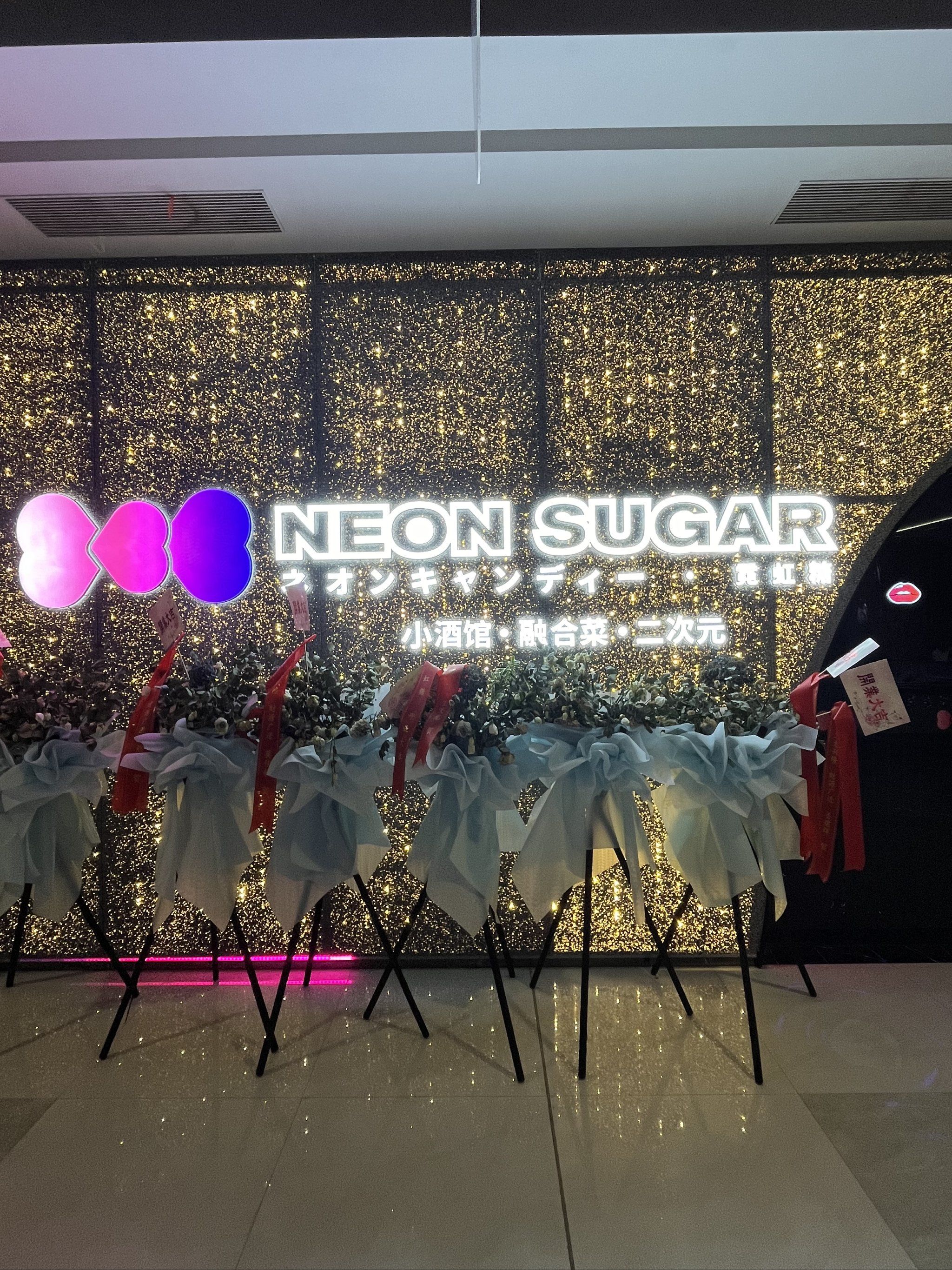 郴州商务ktv划算吗详细解析-安仁县ktv预定